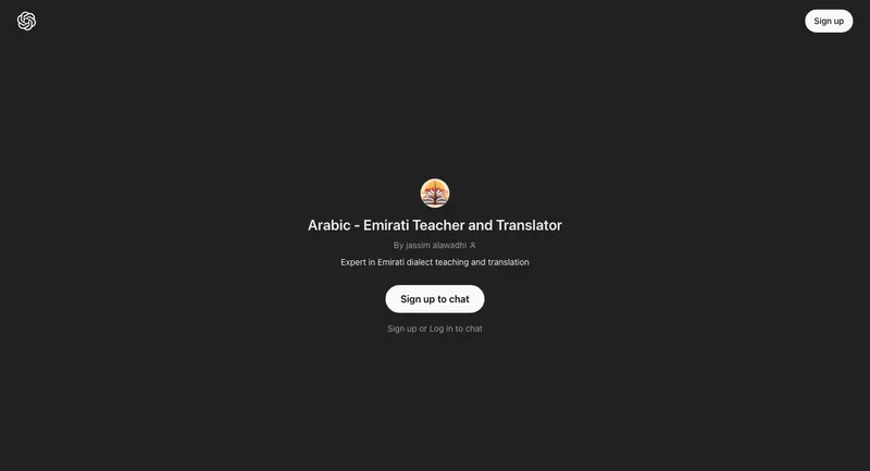 Arabic - Emirati Teacher and
              Translator