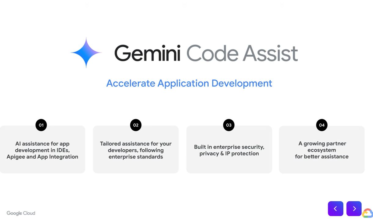 Gemini Code Assist screenshot