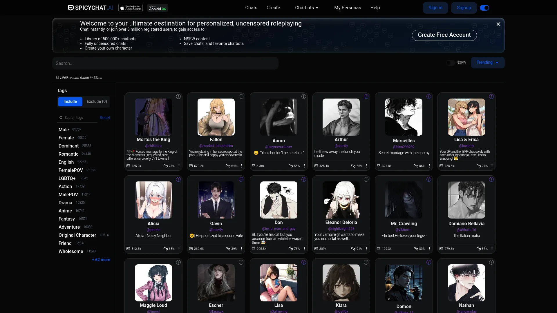 SpicyChat - AI Chat Tool